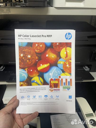 Цветной лазерный мфу HP LJ Pro MFP M177fw с wifi