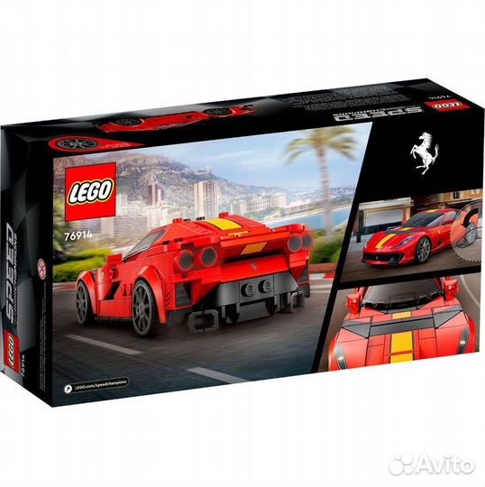 Lego Speed Champions 76914 Ferrari812 Competizione