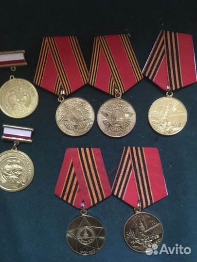Медали