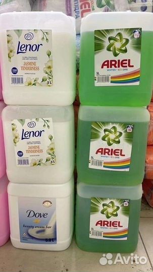 Ариэль Персил Тайд Ленор Фейри Вернель опт