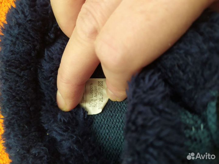 Кофта детская