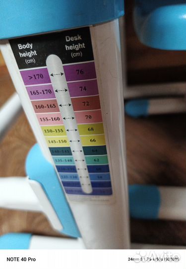 Растущая парта и стул