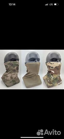 Балаклава, бафф, Жилет сигнальный