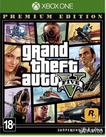 Grand theft auto V 5 premium edition xboxключ