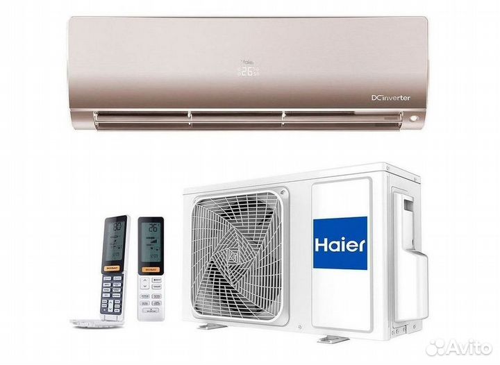 Кондиционеры