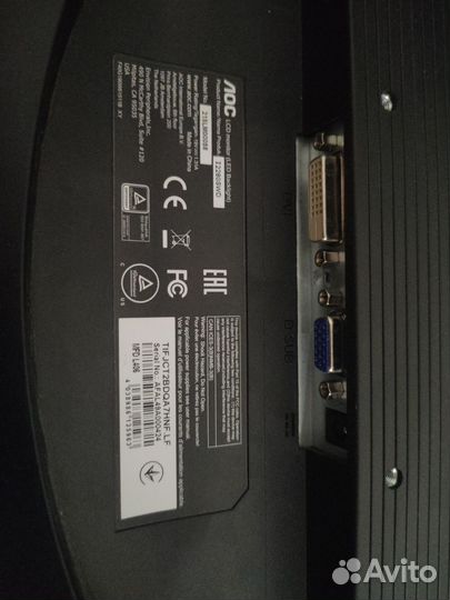 Монитор IPS AOC I2280SWD Full HD