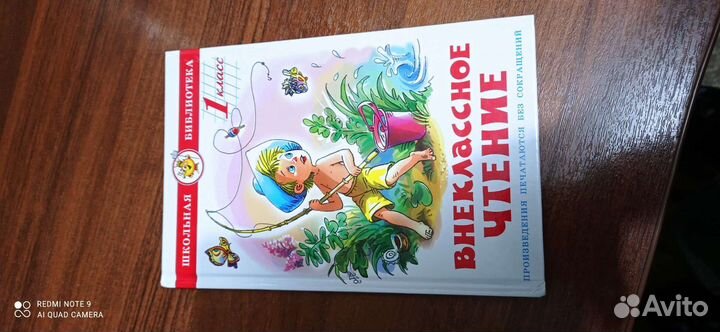 Продам книги