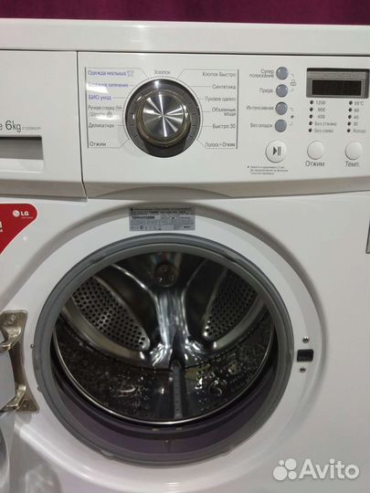 Стиральная машина бу LG 6кг с прямым приводом