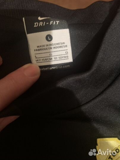 Спортивные товары