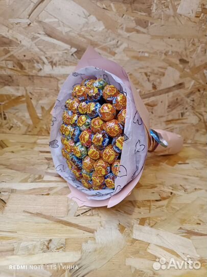 Вкусные букеты