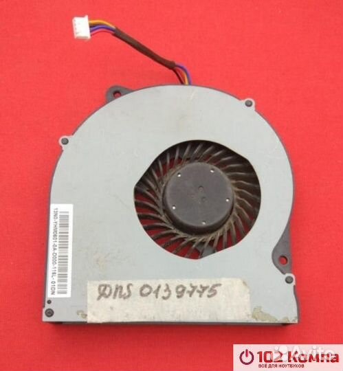 Кулер для ноутбука DNS A25PA 0144734 13N0-YHM0601