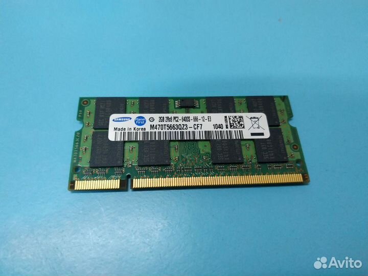 Оперативная память ноутбука DDR2 DDR3 DDR3L DDR4