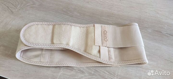 Бандаж для беременных