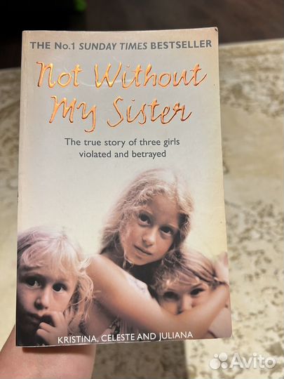 Книги современные на английском