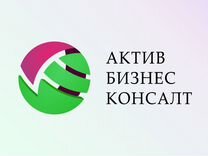 Специалист по работе с клиентами