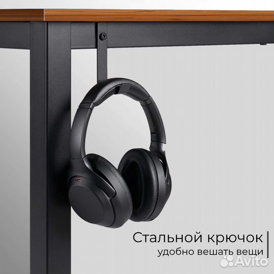 Стол письменный (рабочий) incube.D004.120.drst