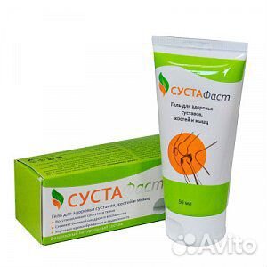 Сустафаст гель - для суставов, костей и мышц, 50 м