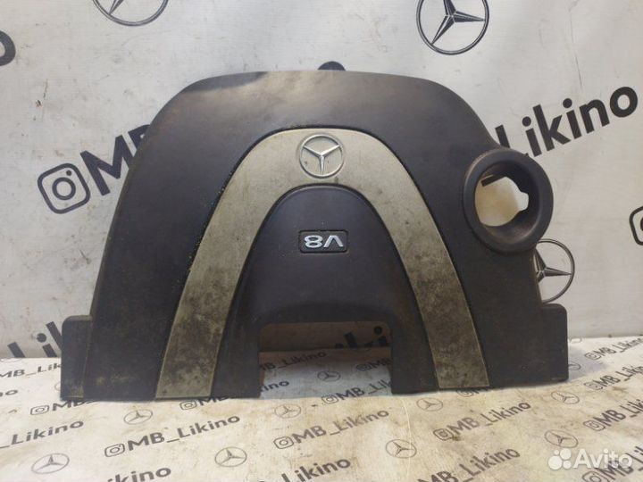 Декоративная крышка двигателя Mercedes Gl X164
