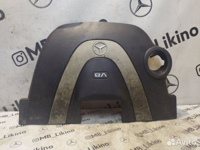 Декоративная крышка двигателя Mercedes Gl X164