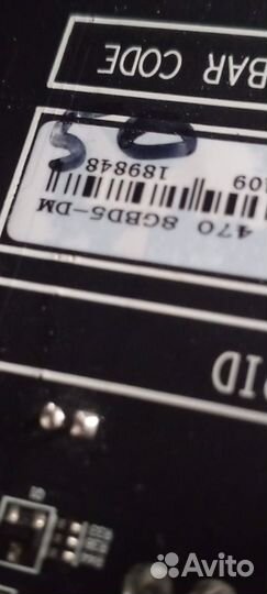 Игровой пк i5