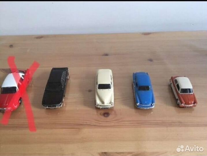 Коллекция «автолегенды СССР и соцстран»