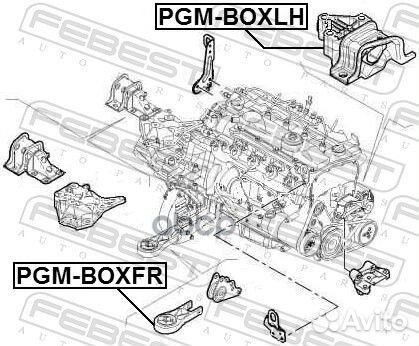 Подушка двигателя перед прав/лев pgmboxfr F