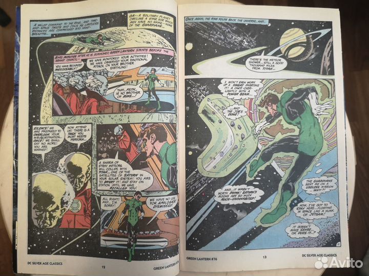 Комикс Green Lantern(зелёный фонарь) 1992 г