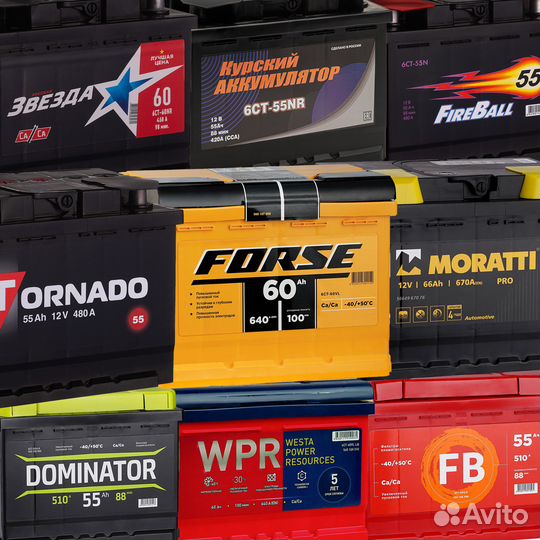 Аккумуляторы автомобильные в Самаре от завода Каз