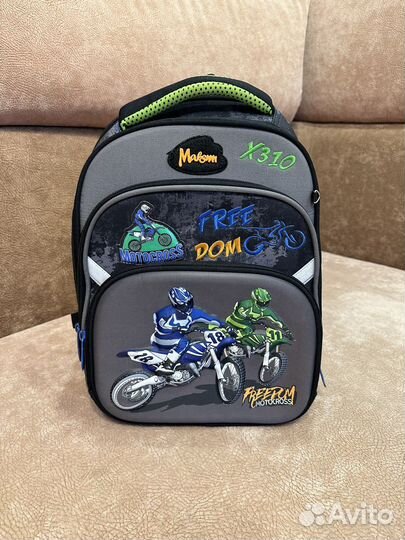 Рюкзак школьный для мальчика