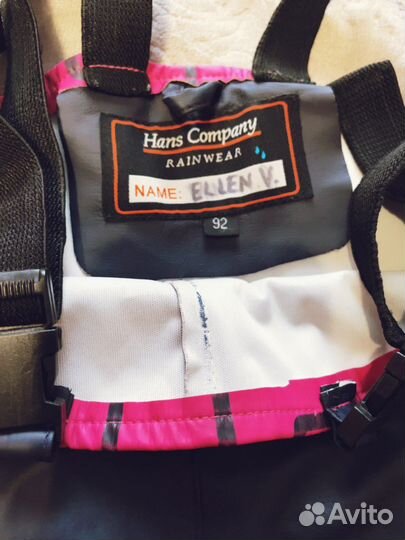 Пакет верхней финской одежды от 68 до 134 размера