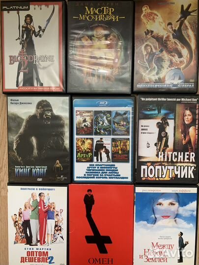 Двд диски, караоке