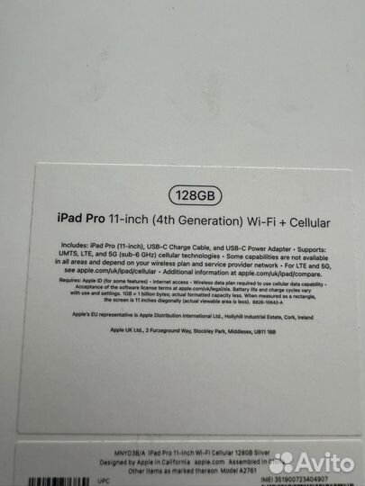 iPad pro 11 gen-4 (M2)cellular 5G LTE