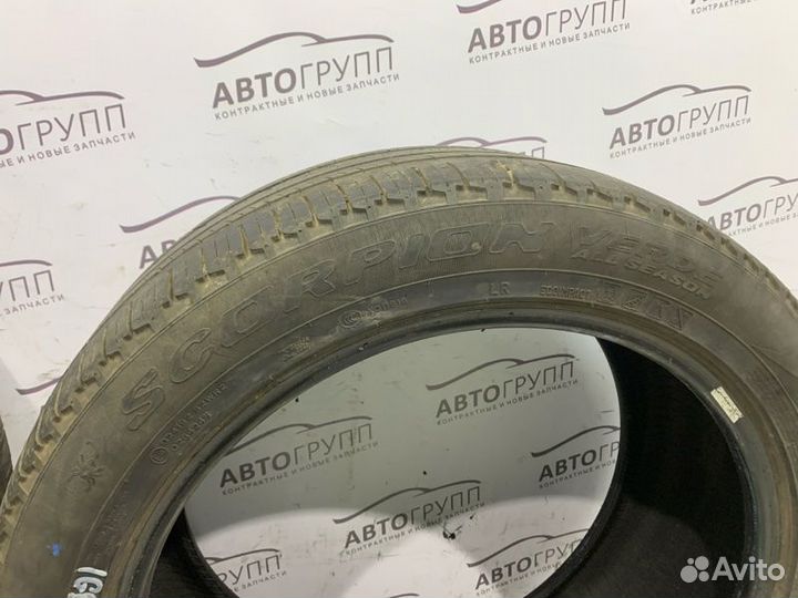 Pirelli Scorpion Verde All Season 275/45 R21