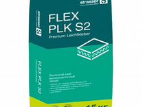 Flex PLK S2 Плиточный клей высокоэластичный лёгкий