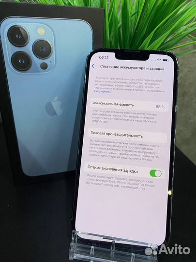 iPhone 13 Pro, 128 ГБ