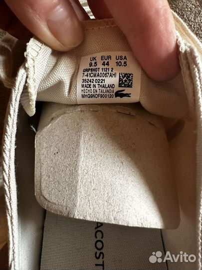 Тормозные колодки задние Toyota Hilux