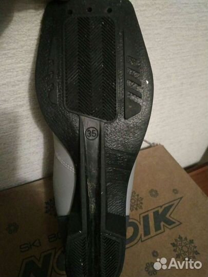 Лыжные ботинки