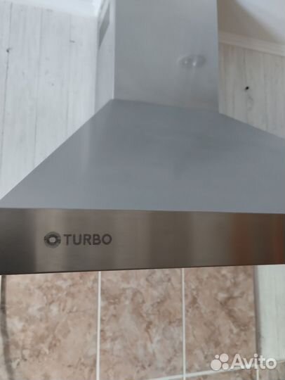 Вытяжка для кухни