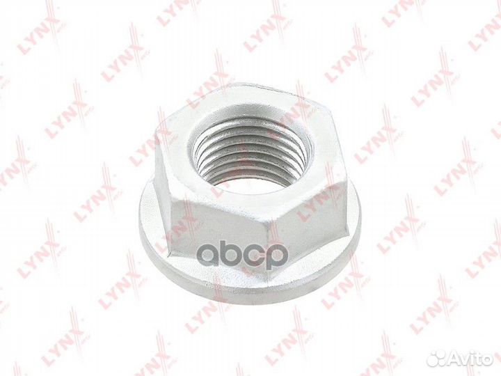 Гайка подвески FS3013 lynxauto