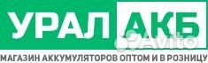 Водитель-экспедитор категории С