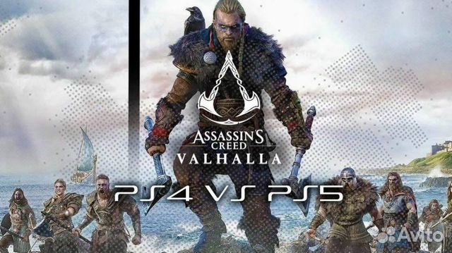 Вальгалла пс 5. Ассасин Вальгалла ps4. Assassin's Creed Valhalla ps4 & ps5. Ассасин Крид Вальхалла ps4. Assassin's Creed Valhalla ps5 диск.