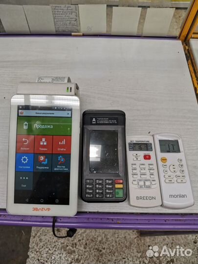 Продам готовый бизнес,магазин продуктов