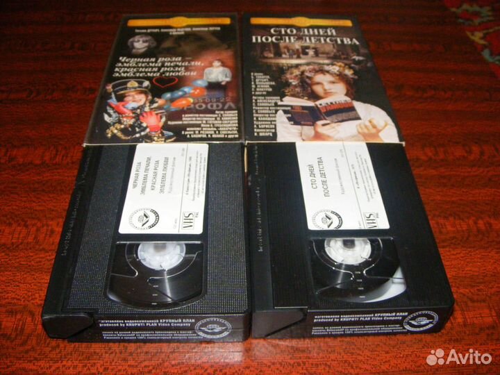 Видеокассеты (Крупный план)