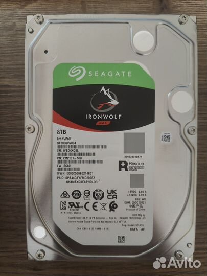 Жёсткий диск 8tb