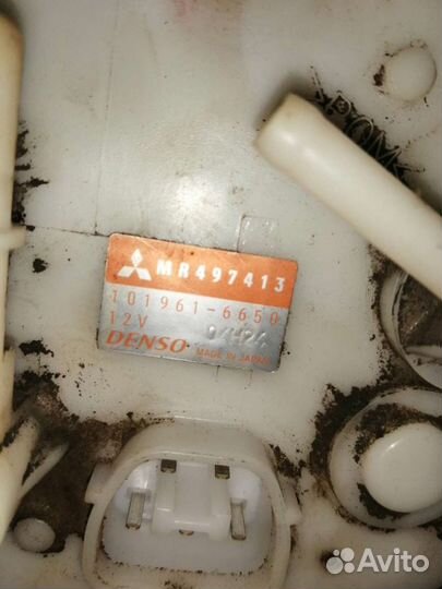 Топливный насос Mitsubishi Lanser 9