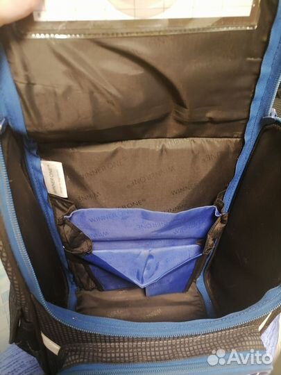 Школьный рюкзак