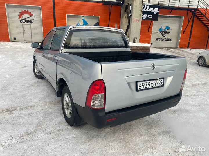 Разбор Ssangyong Actyon Sports 1 D20DT 2.0 Дизель