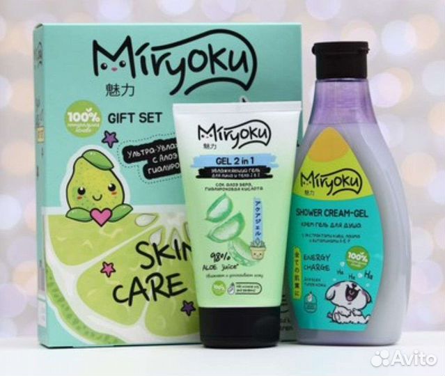 Набор miryoku: крем-гель д душа+ гель д лица, тела