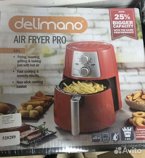 Мультипечь Delimano «Помощница про»