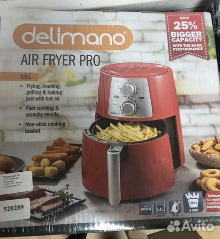 Мультипечь Delimano «Помощница про»